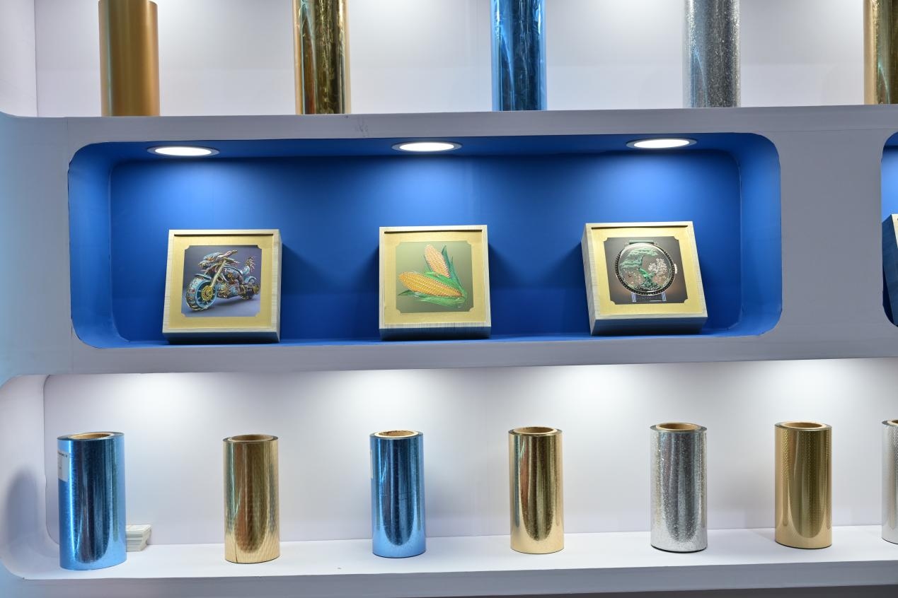 Zhejiang Hongye Packaging Materials prezentuje innowacyjne rozwiązania w zakresie folii na zimno w Print China w Szanghaju