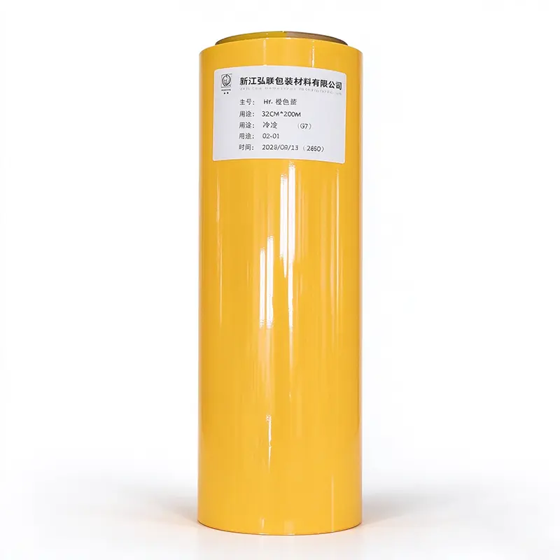 Pigment Offset Cold Foil