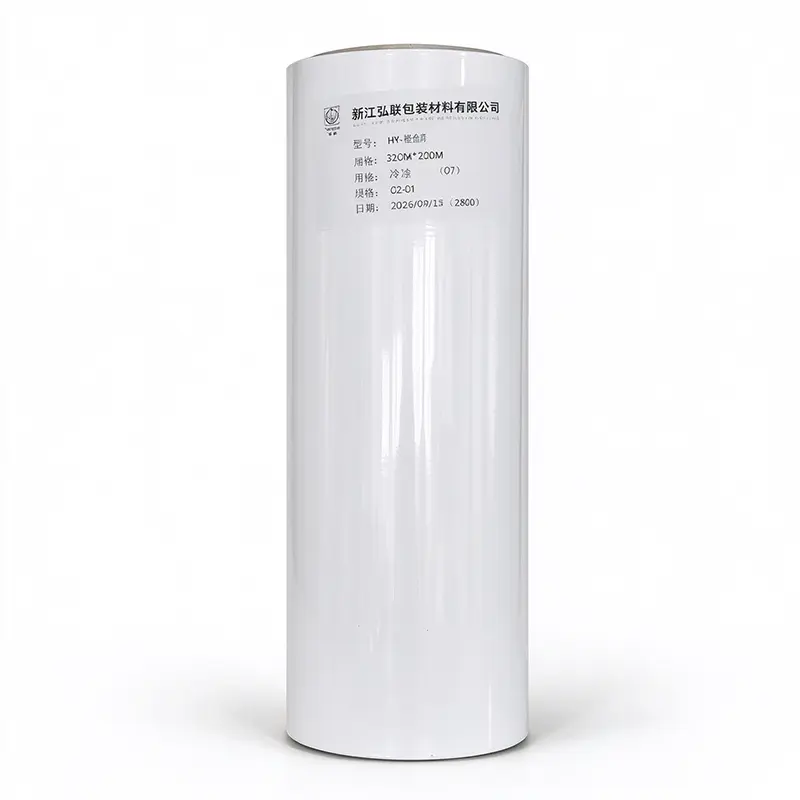 Pigment Offset Cold Foil